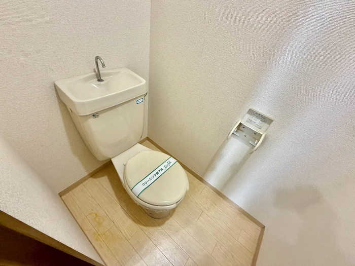 神戸市東灘区本庄町２丁目の賃貸マンションのトイレ