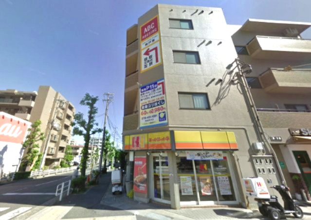 神戸市東灘区本庄町２丁目の賃貸マンションの外観