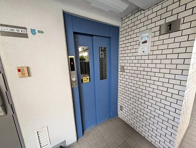 神戸市東灘区魚崎南町２丁目の賃貸マンションのその他共用部分
