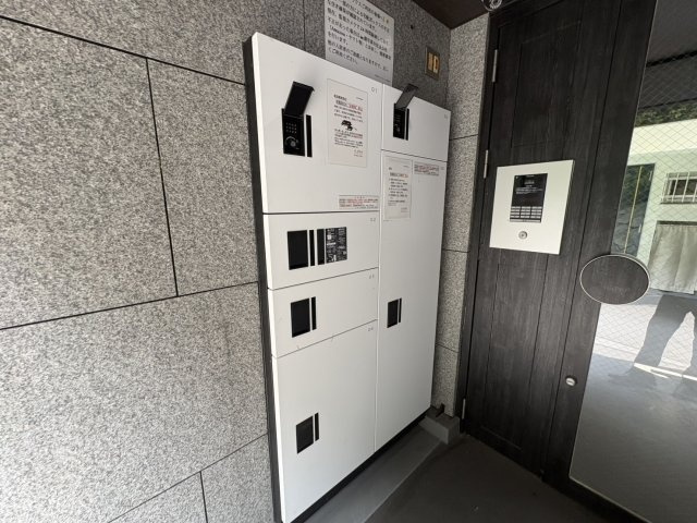 ビューテラス岡本のその他共用部分