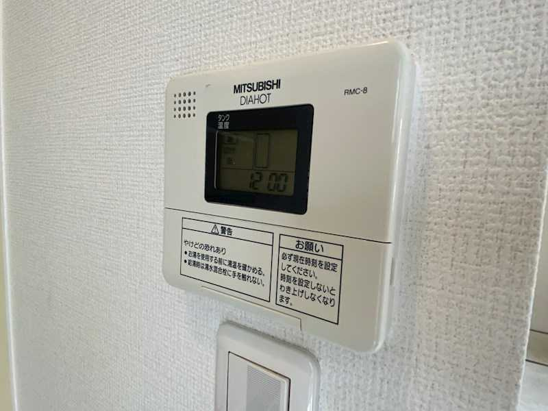 神戸市中央区下山手通８丁目の賃貸マンションのセキュリティ
