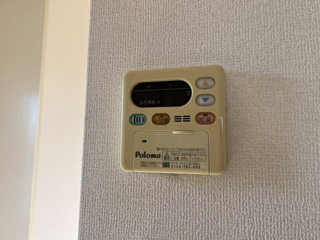 グランドコート朝陽が丘 本館のその他