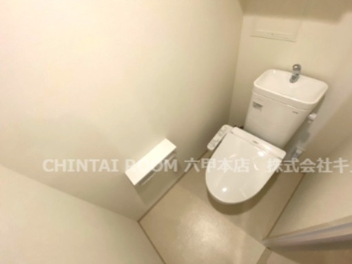 神戸市灘区岩屋中町２丁目の賃貸マンションのトイレ