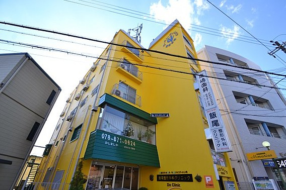 神戸市灘区篠原本町１丁目の賃貸マンションの外観