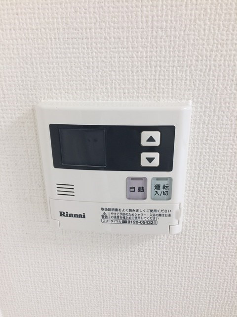 神戸市中央区磯辺通１丁目の賃貸マンションの設備