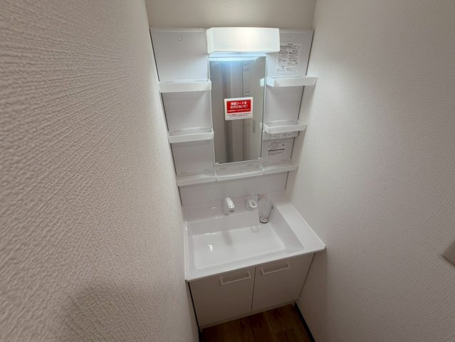 神戸市東灘区御影３丁目のアパートの洗面所