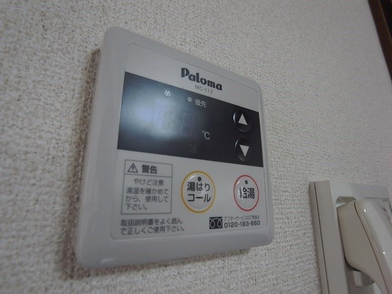 神戸市東灘区御影３丁目のアパートの設備