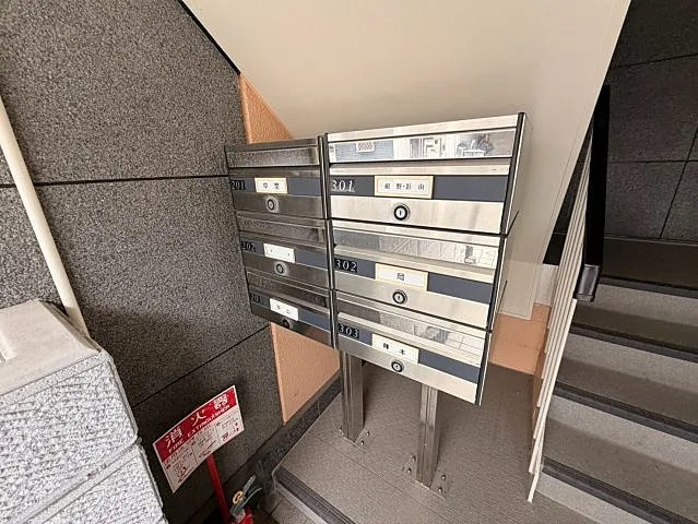 神戸市東灘区深江南町４丁目の賃貸マンションのその他共用部分
