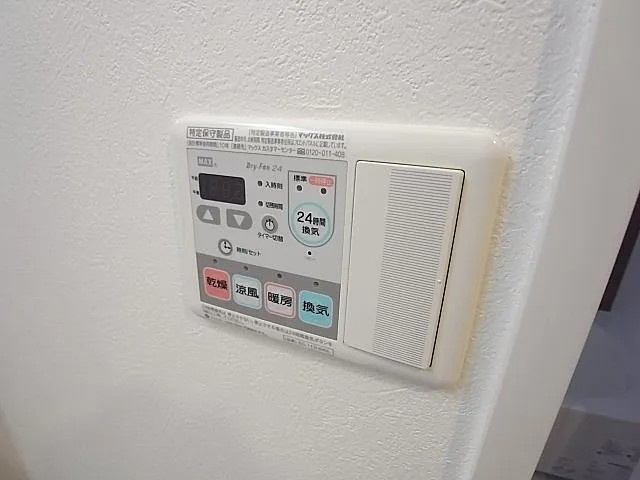 神戸市東灘区住吉本町３丁目の賃貸マンションの浴室