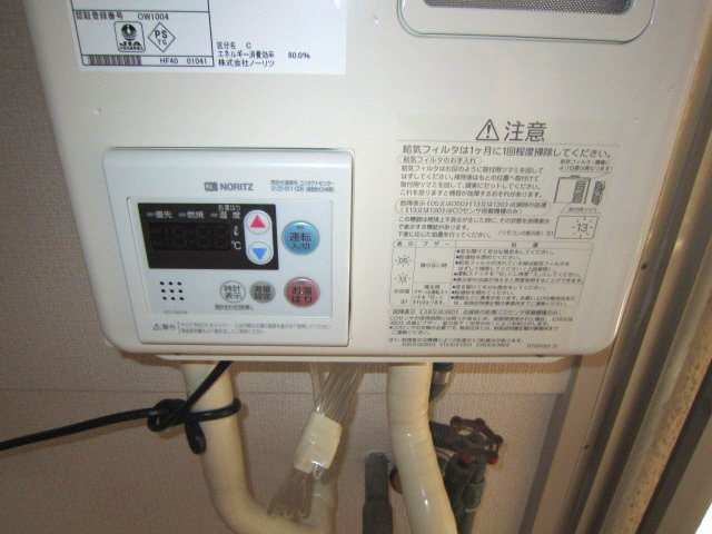 下山手セントラルハイツの設備