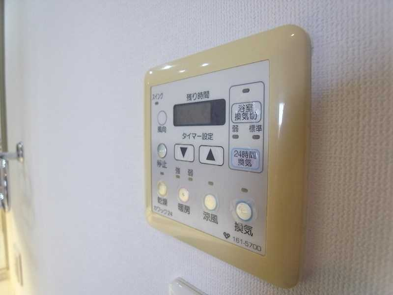 アーバネックス三宮磯辺通の設備