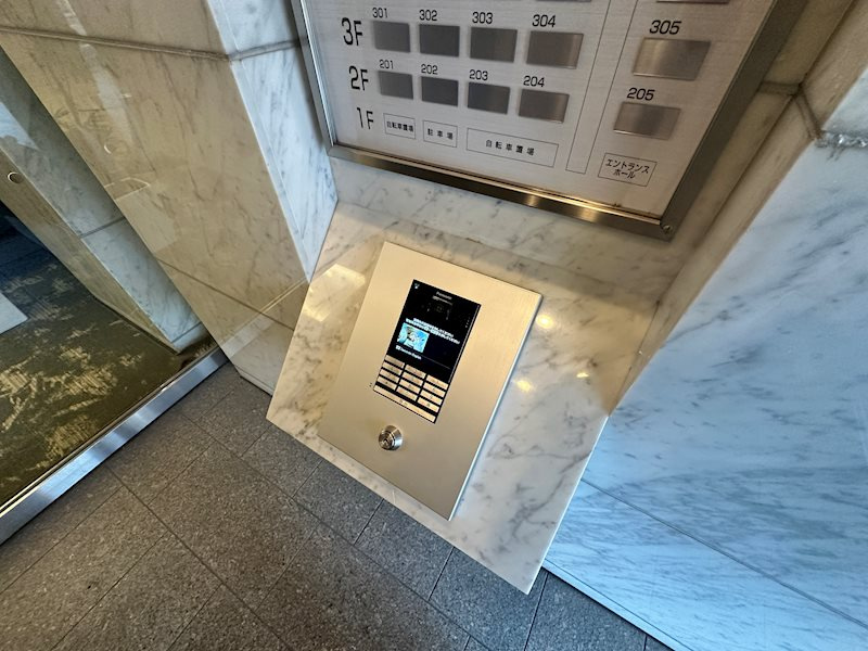 アーバネックス三宮磯辺通のその他共用部分