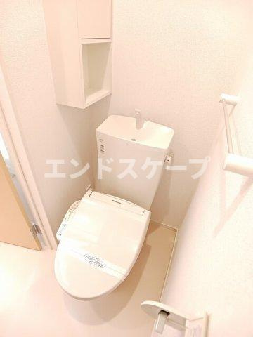 ミニヨンパレ　Ⅱのトイレ|高崎、前橋のお部屋探しはエンドスケープまで！お客様の理想お聞かせ下さい♪
