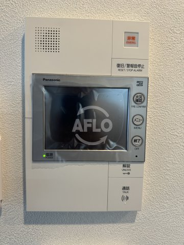 アーバネックス南森町EASTのセキュリティ|アーバネックス南森町EAST　モニター付きインターホン