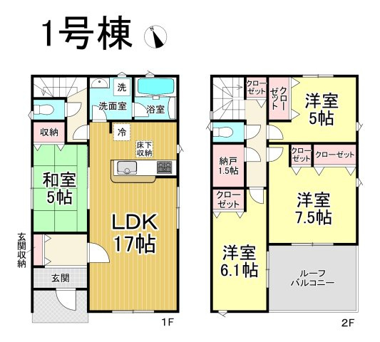 【同施工物件ご案内可能】みよし市福谷町蔵屋敷　全3棟の間取り|【1号棟】3290万円、4LDK、土地面積:200.17㎡、建物面積:98.81㎡　　　　　　　　　　　　　　　　　　　　　　　　　　　　　　　　　　　　　　　　　　　　　　　　　　　　　　　　　　　