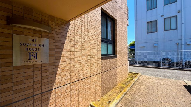 ソブリンハウスのその他共用部分