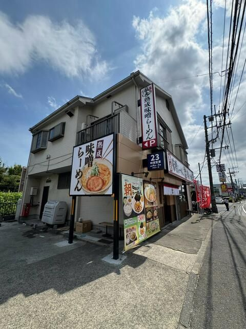 カーサ坂下の外観