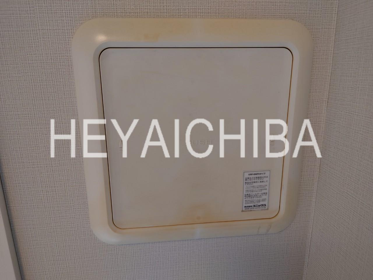 日神デュオステージ浅草Ⅱの設備|換気口
