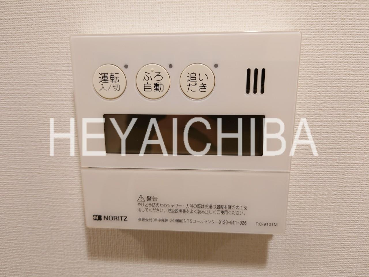 日神デュオステージ浅草Ⅱの設備|給湯パネル