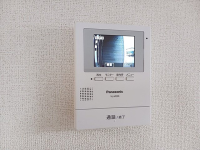 【セキュリティ】 | パストラル