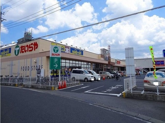 【周辺】 | プレッソ　Ｓ．Ｒ．Ｗ | ブックオフ宇都宮今泉店まで1100m