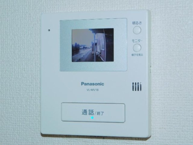 【セキュリティ】 | メゾンソリアード