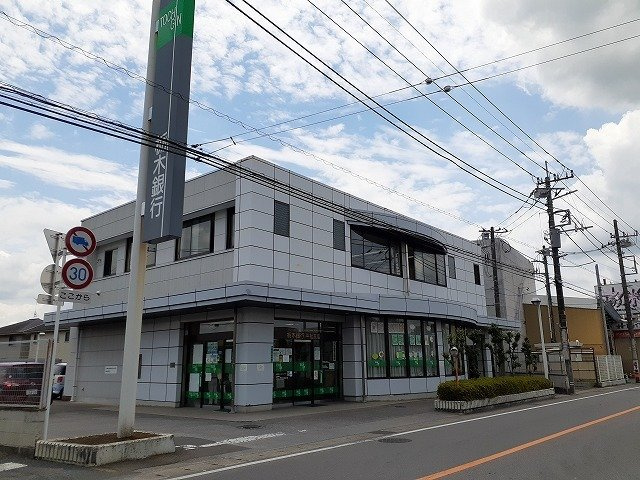 【周辺】 | エレガンスハイツⅡ | 栃木銀行平松支店まで700m