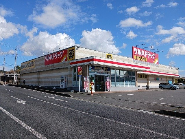 【周辺】 | インターヒルズ・Ⅱ　のざわ | ツルハドラック野沢店まで180m