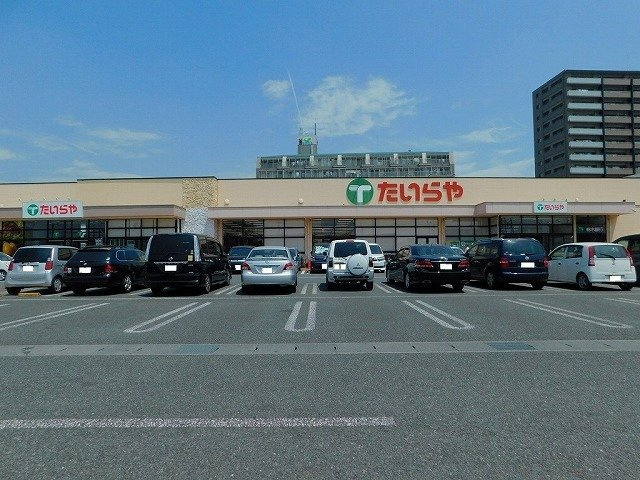 【周辺】 | ボヌールパレスⅡ | たいらや今泉新町店まで1100m