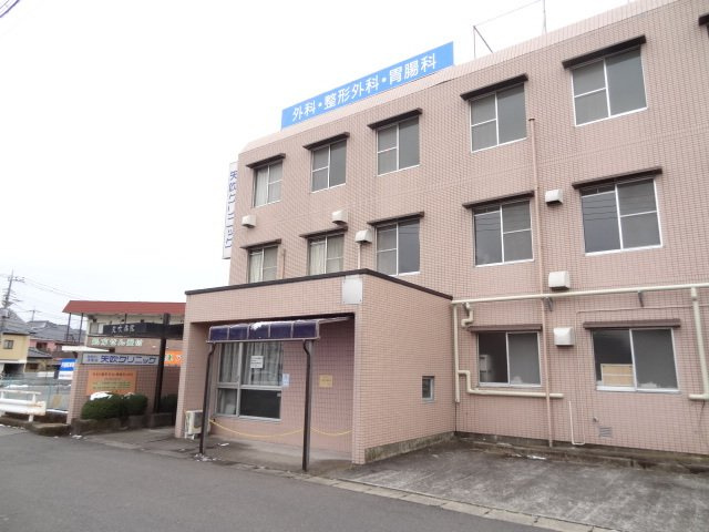 【周辺】 | クレメント | 矢吹クリニックまで1000m