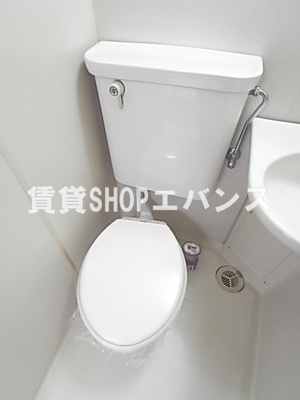 【トイレ】 | アーバン津田沼