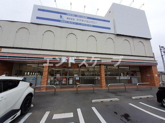 グラン　ジェルメの周辺|セブンイレブン伊勢崎今泉町１丁まで450m
高崎、前橋のお部屋探しはエンドスケープまで！お客様の理想お聞かせ下さい♪