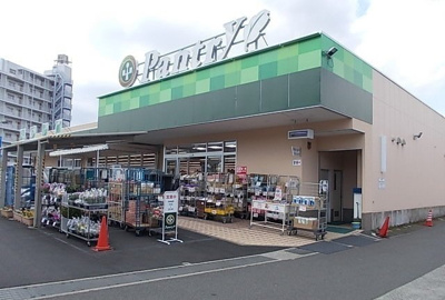 【周辺】 | Ｓｕｎｎｙ　Ｍａｉｓｏｎ | 小田原百貨店板橋店まで2200m