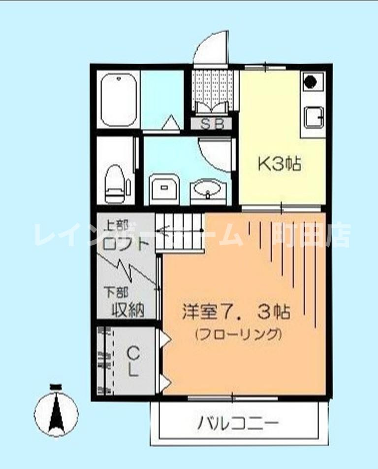 アドラブル※初期費用分割後払いサービス利用可能物件の間取り