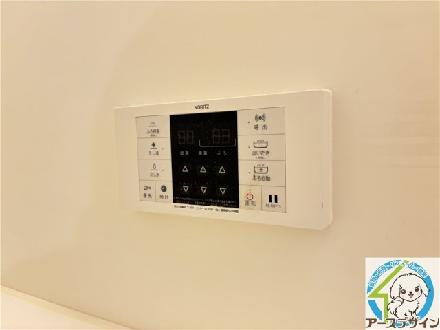サバービアシティ21　B棟の設備