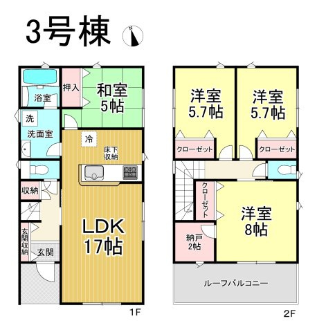 【同施工物件ご案内可能】みよし市福谷町蔵屋敷　全3棟の間取り|【3号棟】3390万円、3LDK＋S、土地面積:278.64㎡、建物面積:98.82㎡　　　　　　　　　　　　　　　　　　　　　　　　　　　　　　　　　　　　　　　　　　　　　　　　　　　　　　　　　