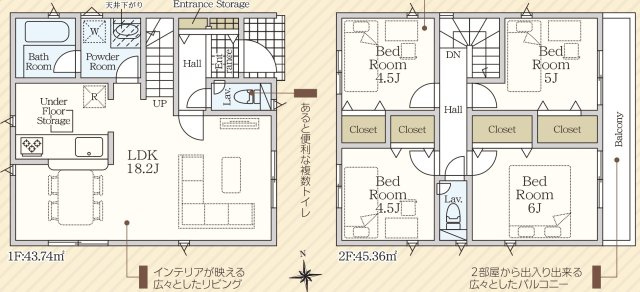 【間取り】 | 仲介手数料無料！須恵小学校に通える新築戸建　山陽小野田市中央２丁目　第３　クレイドルガーデン　アーネストワン | お客様のご意見を凝縮した使いやすい間取り