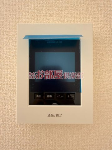 マイホームネクスト北野町今山のセキュリティ