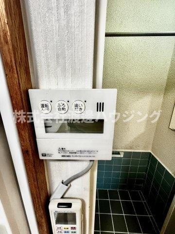 Terrace House NEYAGAWAの設備