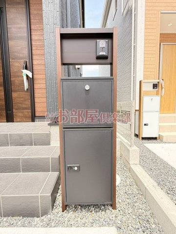マイホームネクスト北野町今山のその他共用部分
