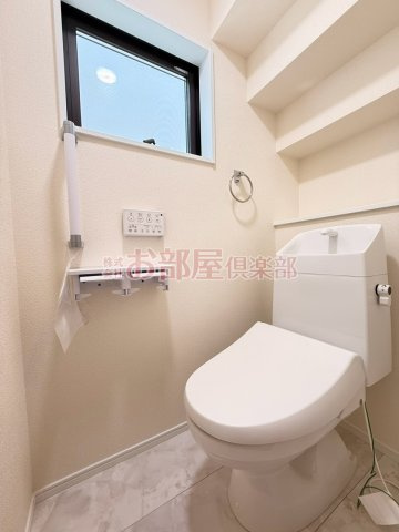 マイホームネクスト北野町今山のトイレ|コンパクトで使いやすいトイレです