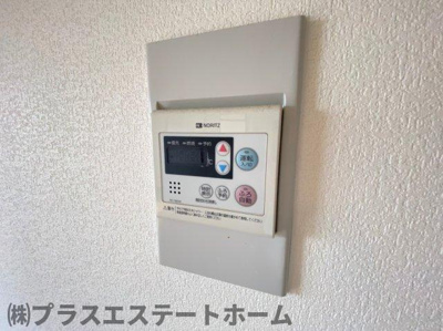 【その他】 | コート宮北