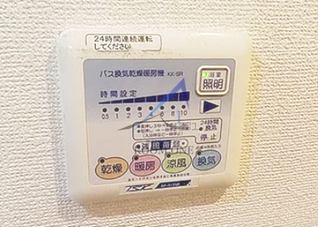 パークウェル秋葉原の内装
