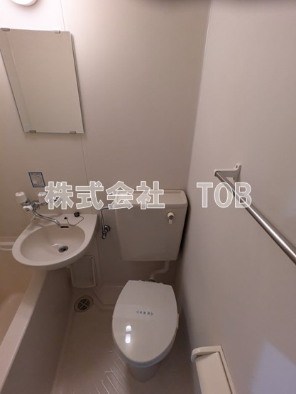 【トイレ】 | タバコヤビル