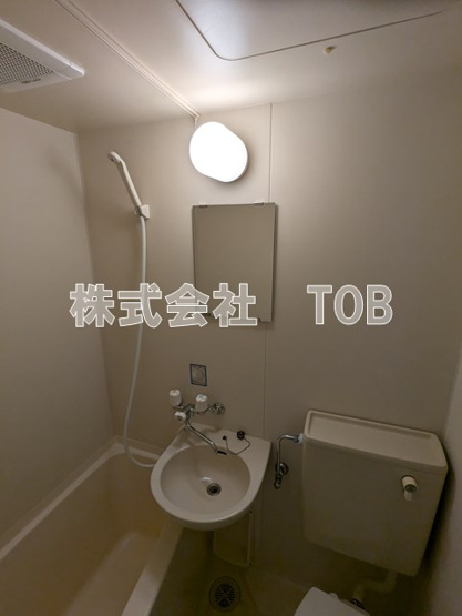 【洗面所】 | タバコヤビル