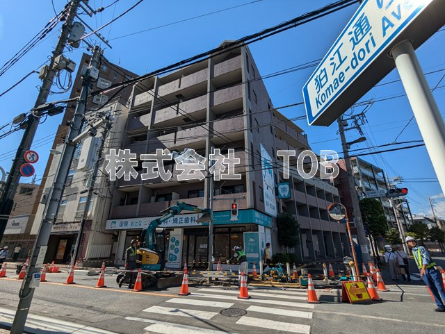 【外観】 | タバコヤビル