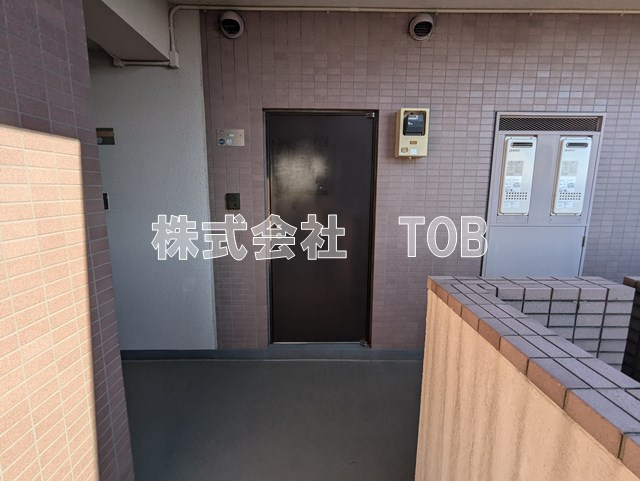 【その他】 | タバコヤビル
