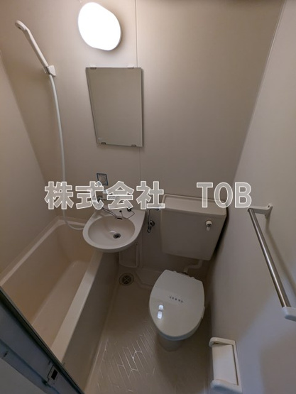 【浴室】 | タバコヤビル