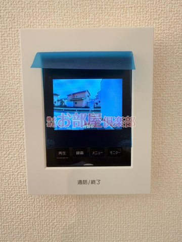 マイホームネクスト北野町今山のセキュリティ