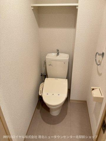 【トイレ】